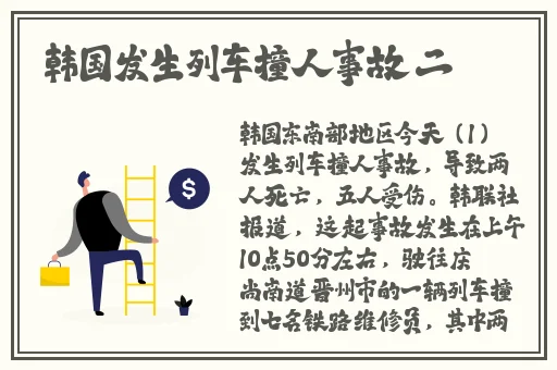 过来趴好自己选玩具震动