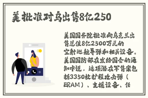 黄色张婉莹视频在线播放