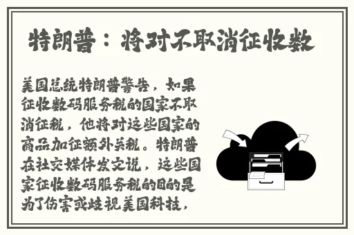 日韩精品亚洲人成在线