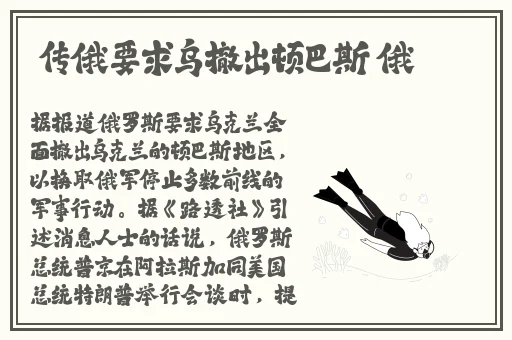 唯美网址多少官方
