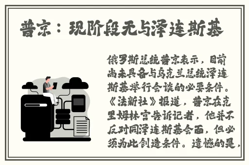 啦啦啦www在线日本免费播效